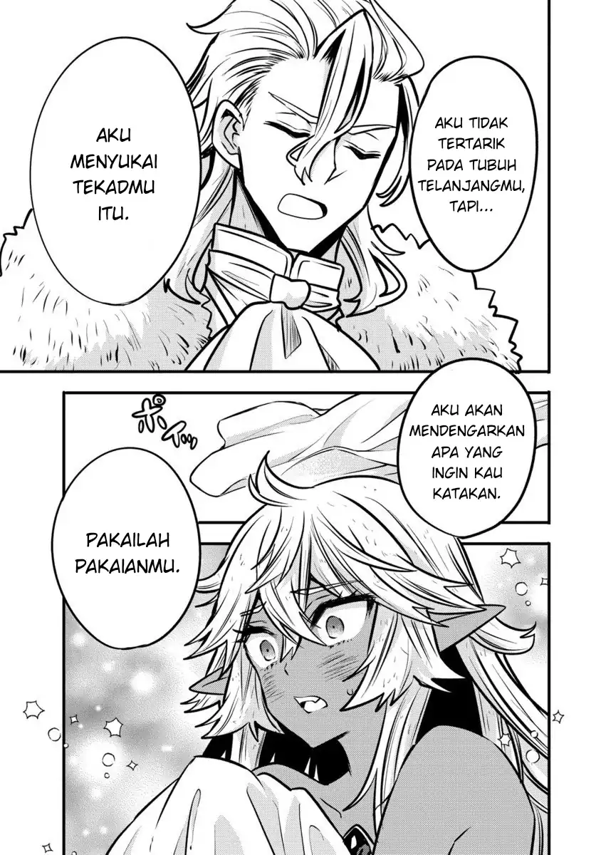 Saikyou Saiaku no Ura Boss, Tenseisha to Tomo ni Hametsu Flag Kaihi wo Mezasu Chapter 5 - halaman 2