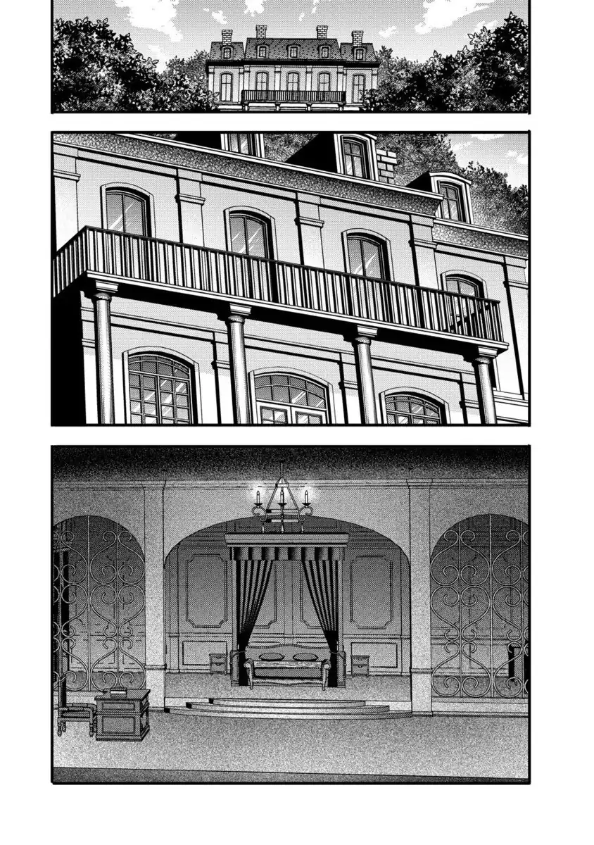 Saikyou Saiaku no Ura Boss, Tenseisha to Tomo ni Hametsu Flag Kaihi wo Mezasu Chapter 5 - halaman 3