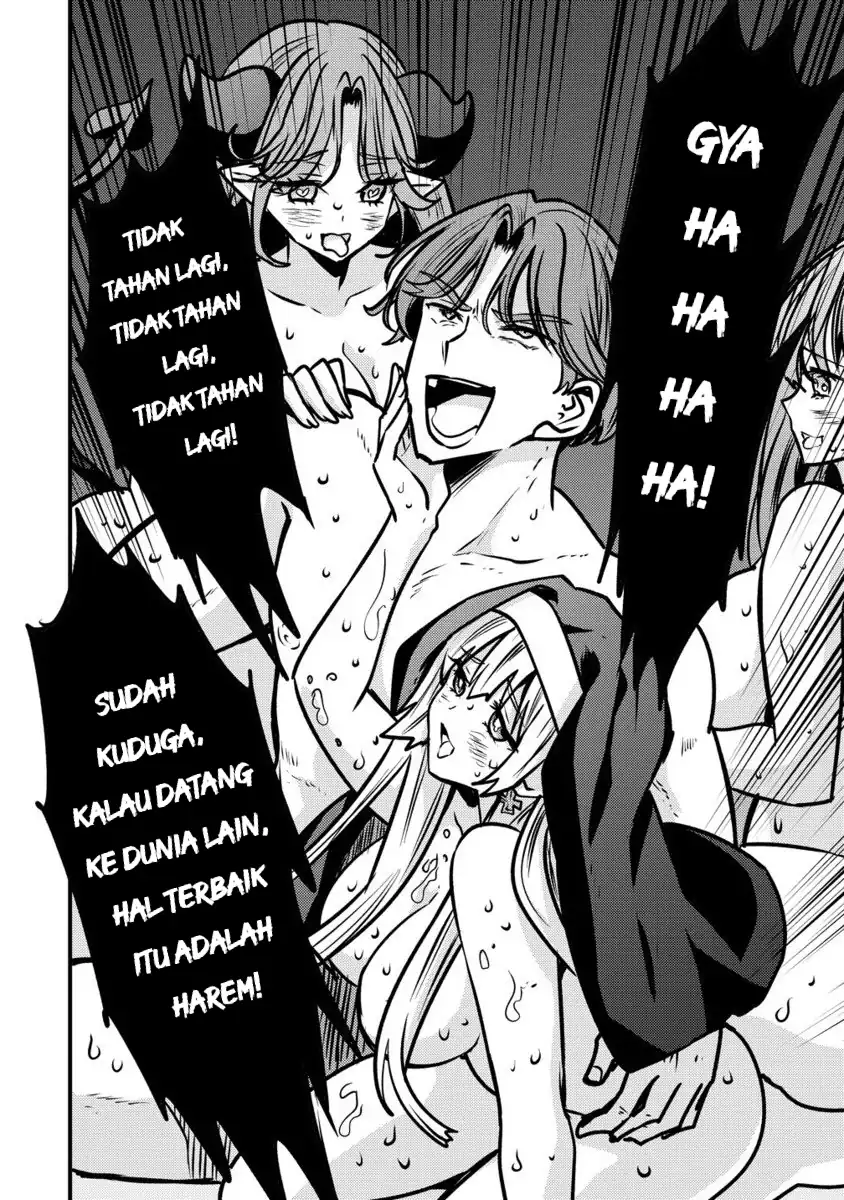 Saikyou Saiaku no Ura Boss, Tenseisha to Tomo ni Hametsu Flag Kaihi wo Mezasu Chapter 5 - halaman 5
