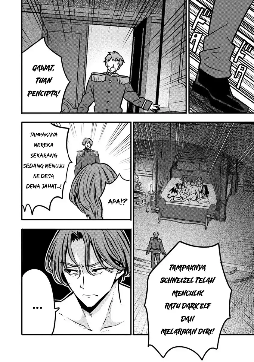 Saikyou Saiaku no Ura Boss, Tenseisha to Tomo ni Hametsu Flag Kaihi wo Mezasu Chapter 5 - halaman 7