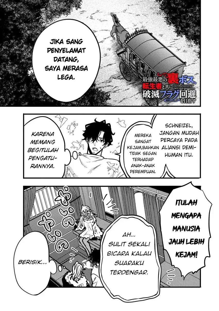 Saikyou Saiaku no Ura Boss, Tenseisha to Tomo ni Hametsu Flag Kaihi wo Mezasu Chapter 6 - halaman 1