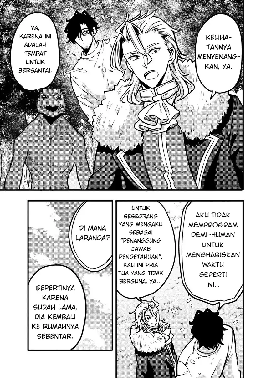 Saikyou Saiaku no Ura Boss, Tenseisha to Tomo ni Hametsu Flag Kaihi wo Mezasu Chapter 6 - halaman 11