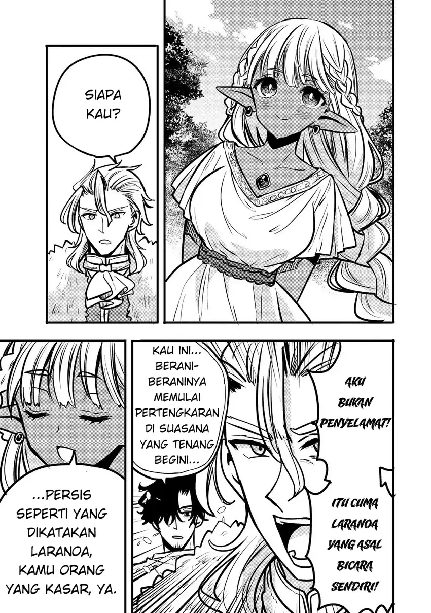 Saikyou Saiaku no Ura Boss, Tenseisha to Tomo ni Hametsu Flag Kaihi wo Mezasu Chapter 6 - halaman 13