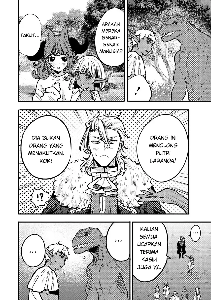 Saikyou Saiaku no Ura Boss, Tenseisha to Tomo ni Hametsu Flag Kaihi wo Mezasu Chapter 6 - halaman 16