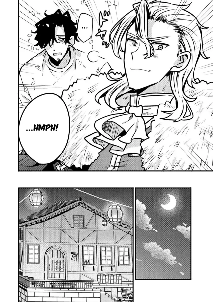 Saikyou Saiaku no Ura Boss, Tenseisha to Tomo ni Hametsu Flag Kaihi wo Mezasu Chapter 6 - halaman 18