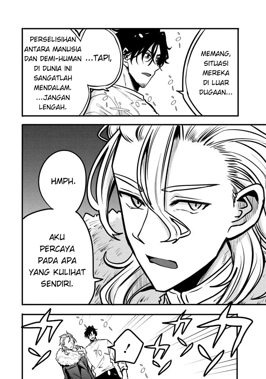 Saikyou Saiaku no Ura Boss, Tenseisha to Tomo ni Hametsu Flag Kaihi wo Mezasu Chapter 6 - halaman 20