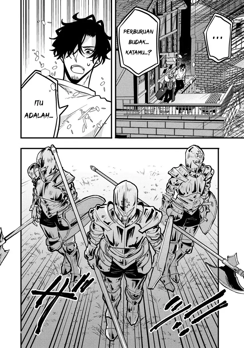 Saikyou Saiaku no Ura Boss, Tenseisha to Tomo ni Hametsu Flag Kaihi wo Mezasu Chapter 6 - halaman 22