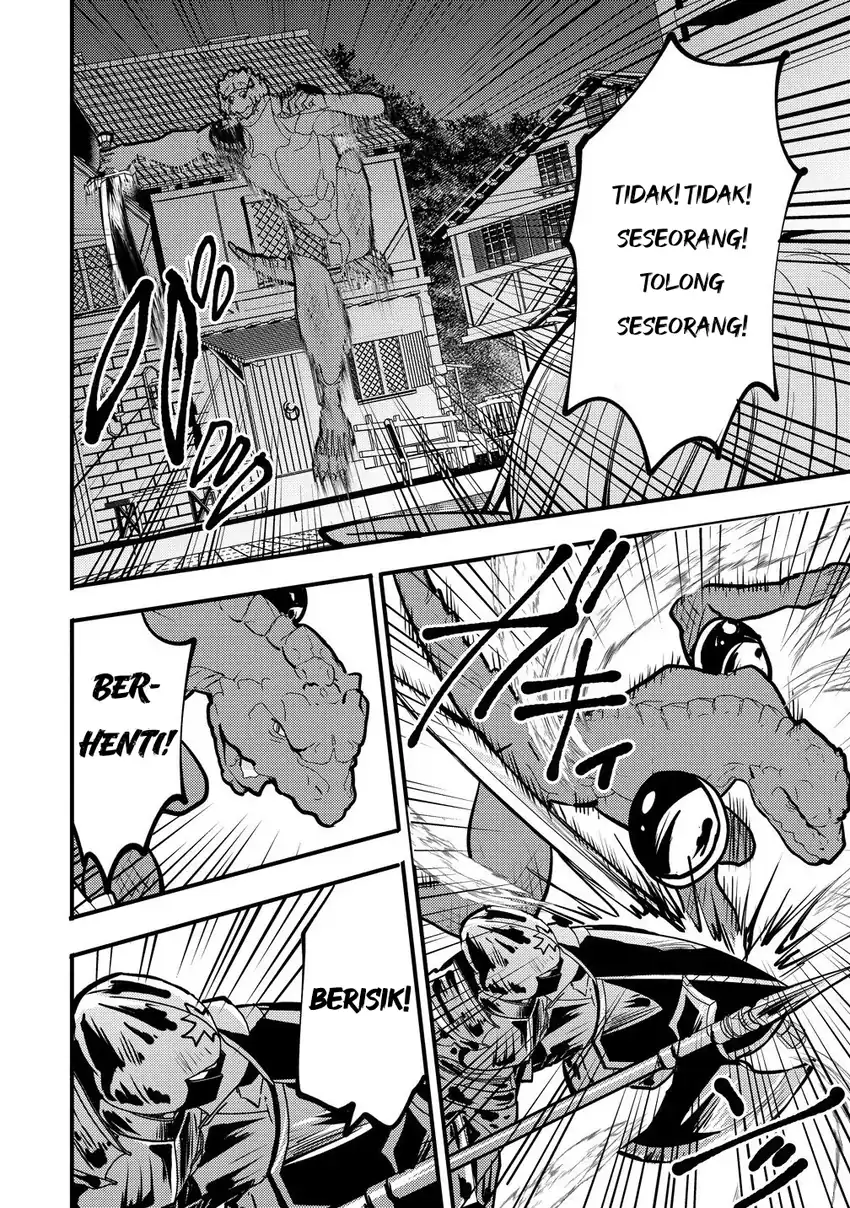 Saikyou Saiaku no Ura Boss, Tenseisha to Tomo ni Hametsu Flag Kaihi wo Mezasu Chapter 6 - halaman 24