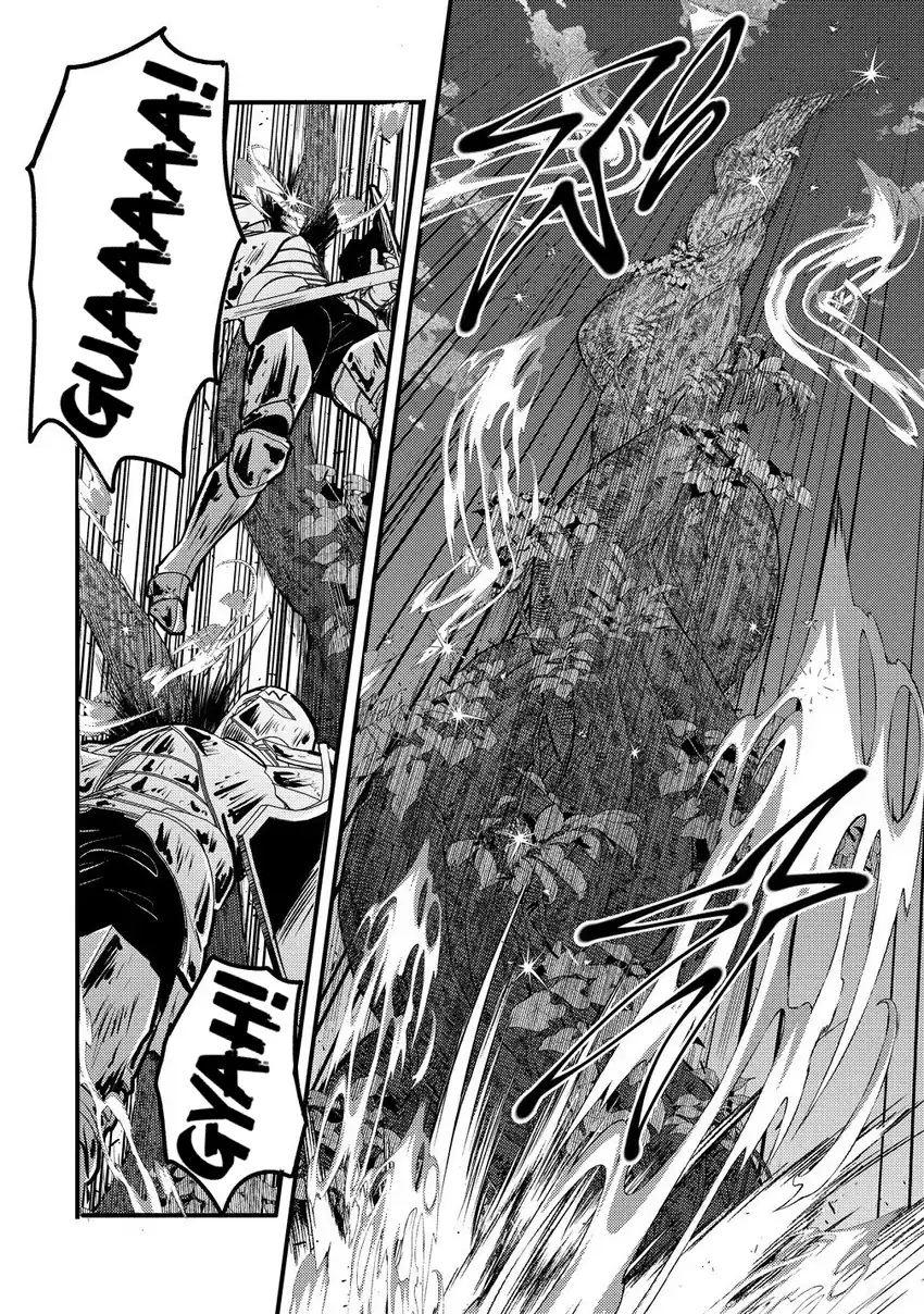 Saikyou Saiaku no Ura Boss, Tenseisha to Tomo ni Hametsu Flag Kaihi wo Mezasu Chapter 6 - halaman 26
