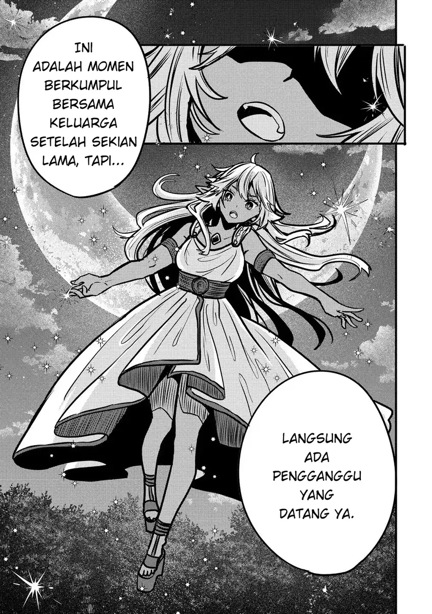Saikyou Saiaku no Ura Boss, Tenseisha to Tomo ni Hametsu Flag Kaihi wo Mezasu Chapter 6 - halaman 27
