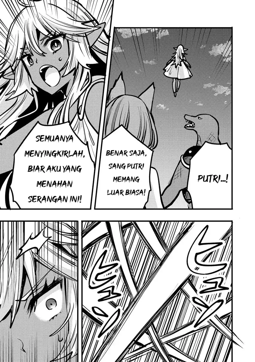 Saikyou Saiaku no Ura Boss, Tenseisha to Tomo ni Hametsu Flag Kaihi wo Mezasu Chapter 6 - halaman 29