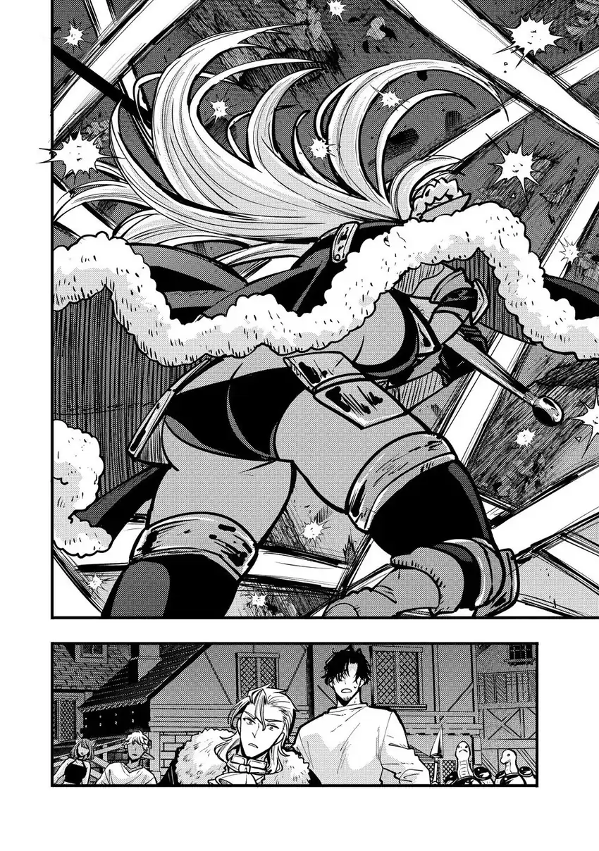 Saikyou Saiaku no Ura Boss, Tenseisha to Tomo ni Hametsu Flag Kaihi wo Mezasu Chapter 6 - halaman 30