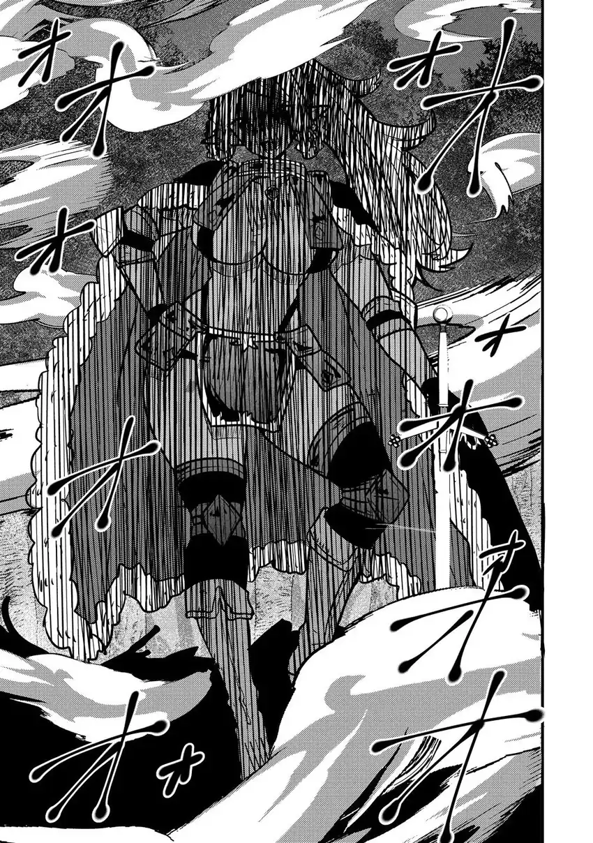 Saikyou Saiaku no Ura Boss, Tenseisha to Tomo ni Hametsu Flag Kaihi wo Mezasu Chapter 6 - halaman 31