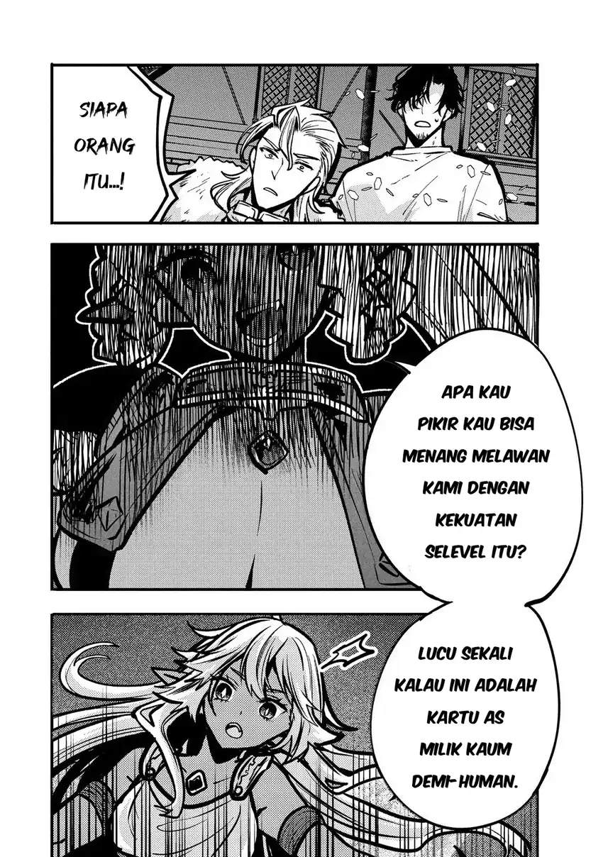 Saikyou Saiaku no Ura Boss, Tenseisha to Tomo ni Hametsu Flag Kaihi wo Mezasu Chapter 6 - halaman 32