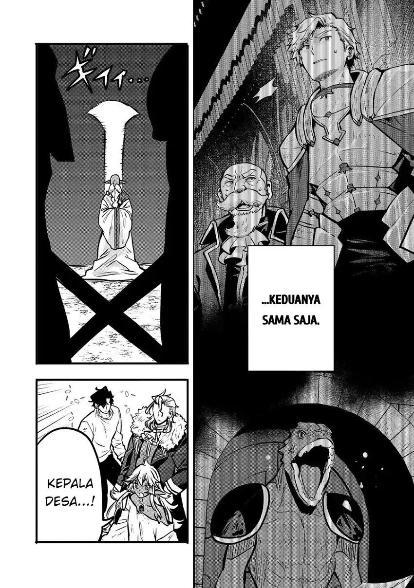 Saikyou Saiaku no Ura Boss, Tenseisha to Tomo ni Hametsu Flag Kaihi wo Mezasu Chapter 6 - halaman 6
