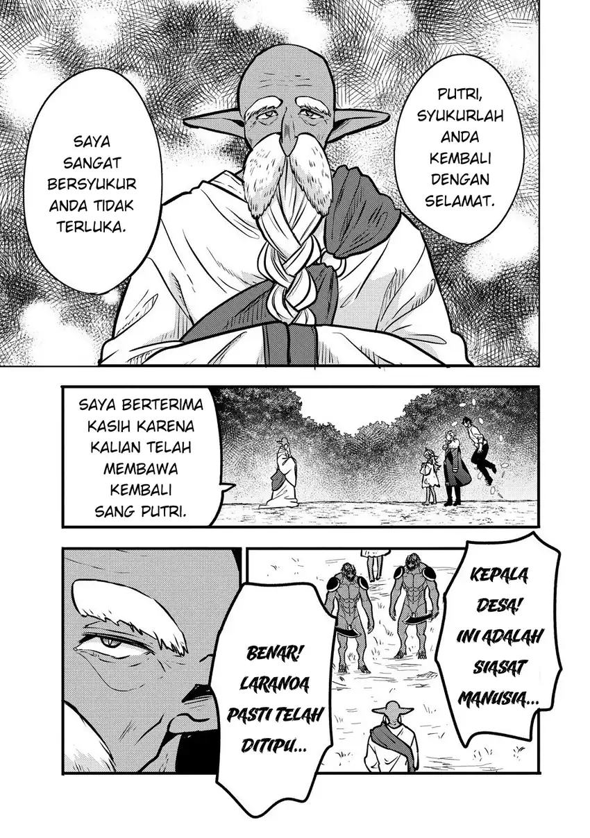 Saikyou Saiaku no Ura Boss, Tenseisha to Tomo ni Hametsu Flag Kaihi wo Mezasu Chapter 6 - halaman 7