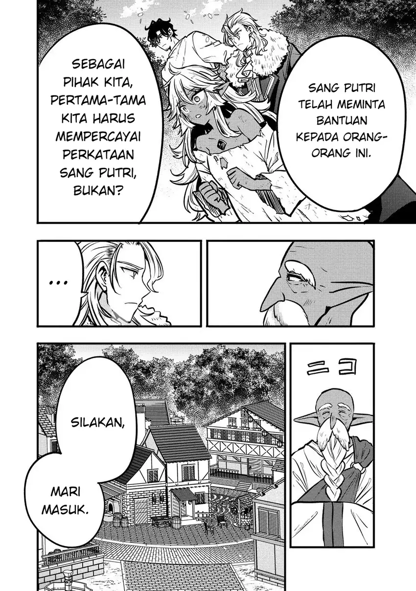 Saikyou Saiaku no Ura Boss, Tenseisha to Tomo ni Hametsu Flag Kaihi wo Mezasu Chapter 6 - halaman 8