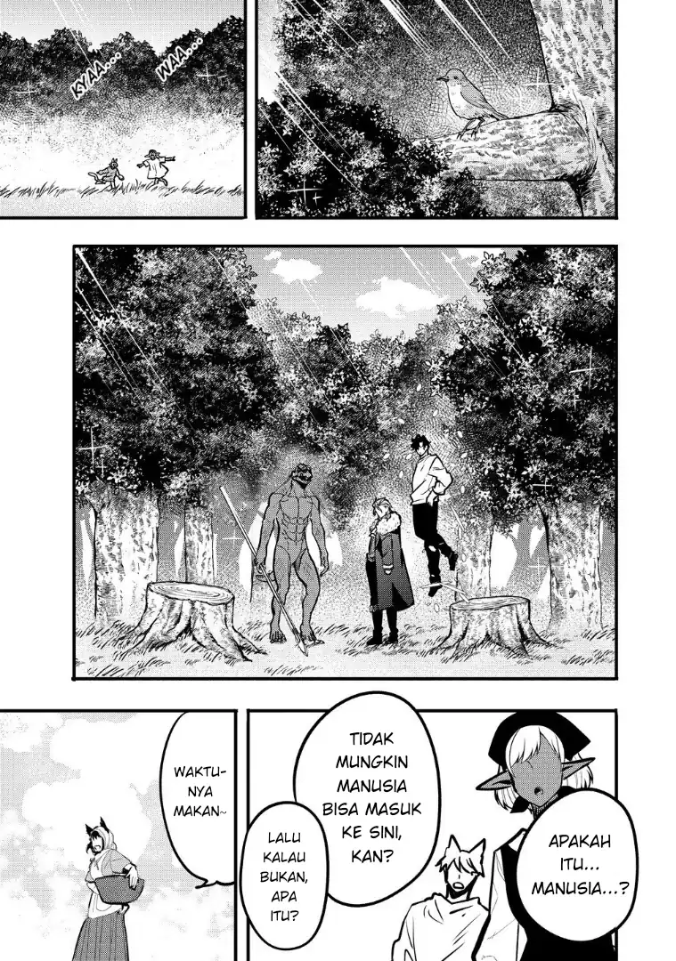 Saikyou Saiaku no Ura Boss, Tenseisha to Tomo ni Hametsu Flag Kaihi wo Mezasu Chapter 6 - halaman 9