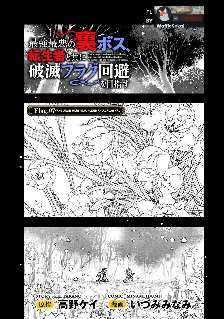 Saikyou Saiaku no Ura Boss, Tenseisha to Tomo ni Hametsu Flag Kaihi wo Mezasu Chapter 7 - halaman 1