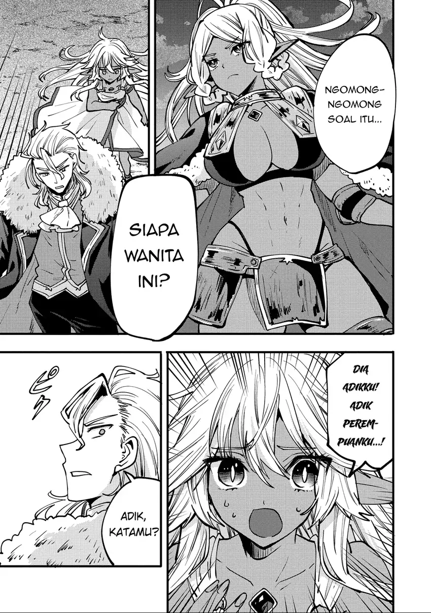 Saikyou Saiaku no Ura Boss, Tenseisha to Tomo ni Hametsu Flag Kaihi wo Mezasu Chapter 7 - halaman 11
