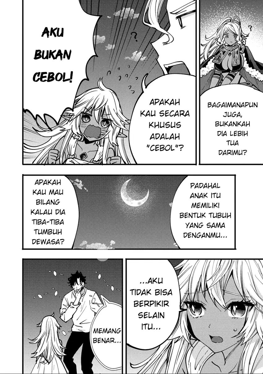 Saikyou Saiaku no Ura Boss, Tenseisha to Tomo ni Hametsu Flag Kaihi wo Mezasu Chapter 7 - halaman 12