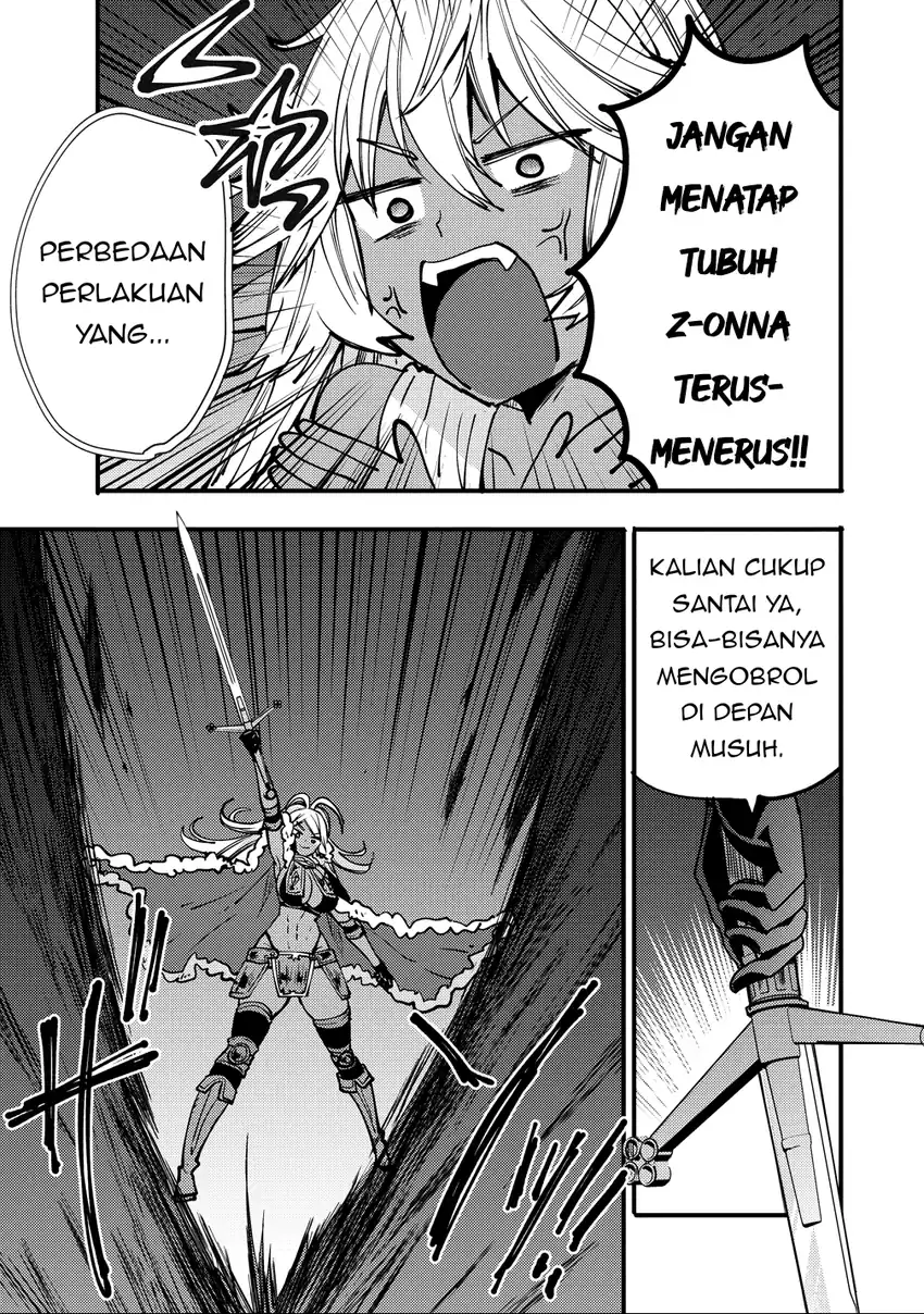 Saikyou Saiaku no Ura Boss, Tenseisha to Tomo ni Hametsu Flag Kaihi wo Mezasu Chapter 7 - halaman 13