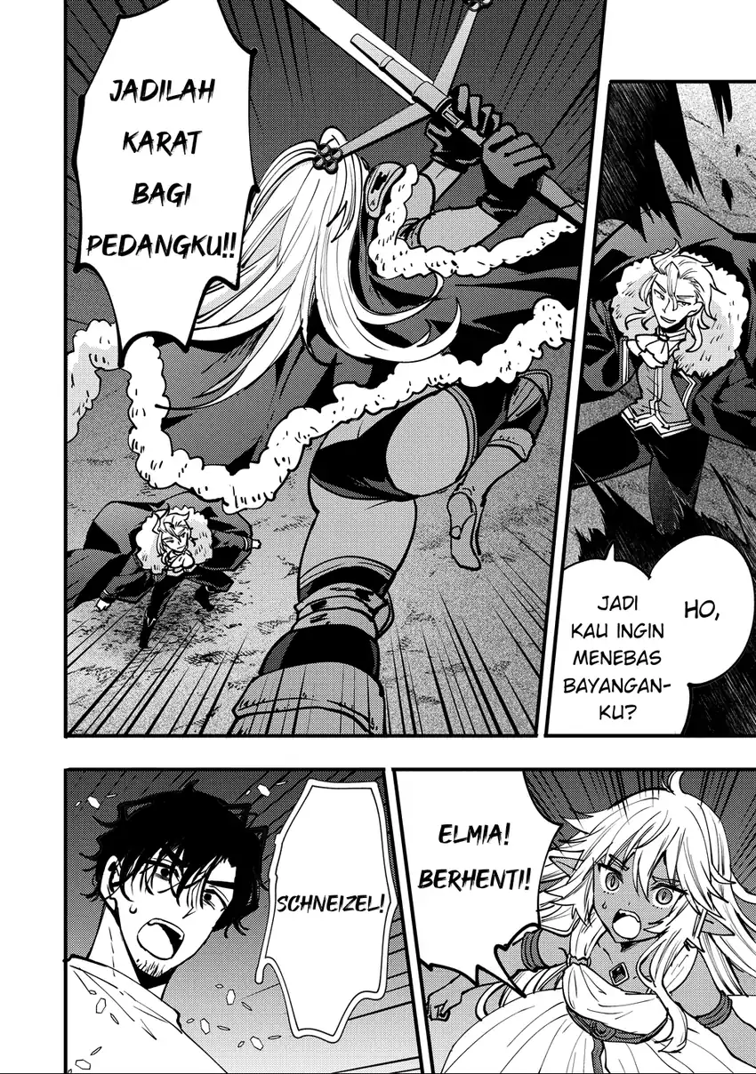 Saikyou Saiaku no Ura Boss, Tenseisha to Tomo ni Hametsu Flag Kaihi wo Mezasu Chapter 7 - halaman 14