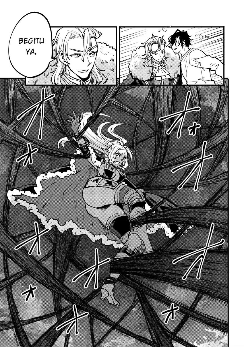 Saikyou Saiaku no Ura Boss, Tenseisha to Tomo ni Hametsu Flag Kaihi wo Mezasu Chapter 7 - halaman 15