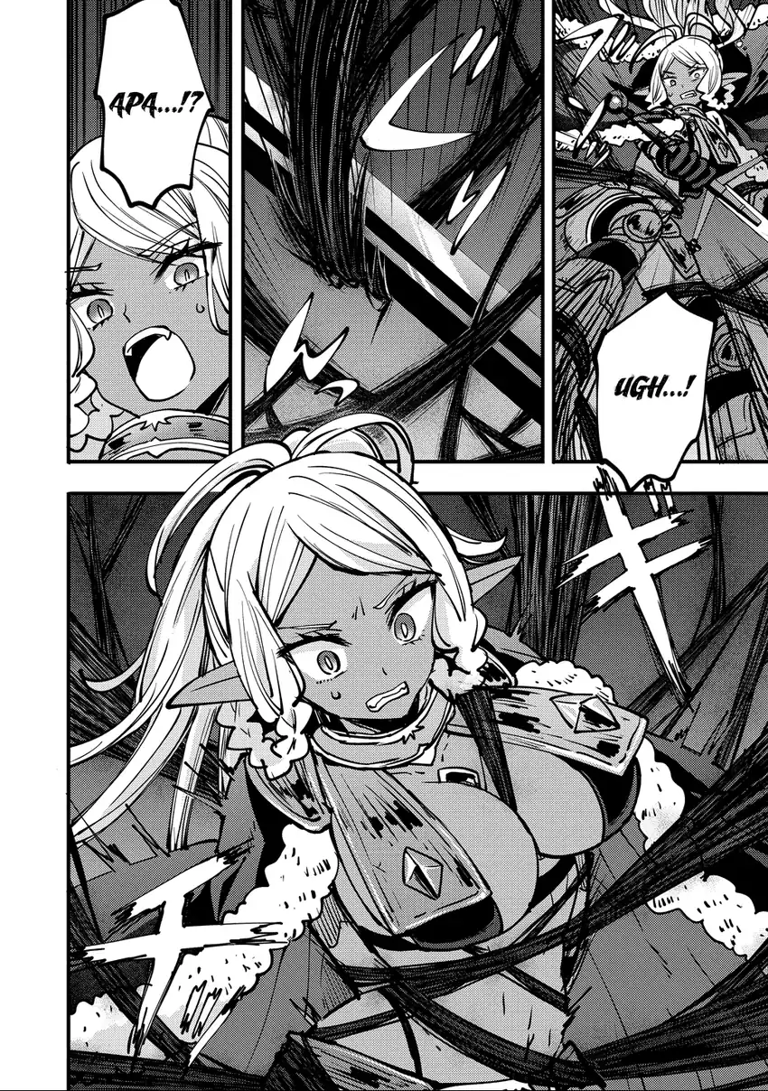 Saikyou Saiaku no Ura Boss, Tenseisha to Tomo ni Hametsu Flag Kaihi wo Mezasu Chapter 7 - halaman 16