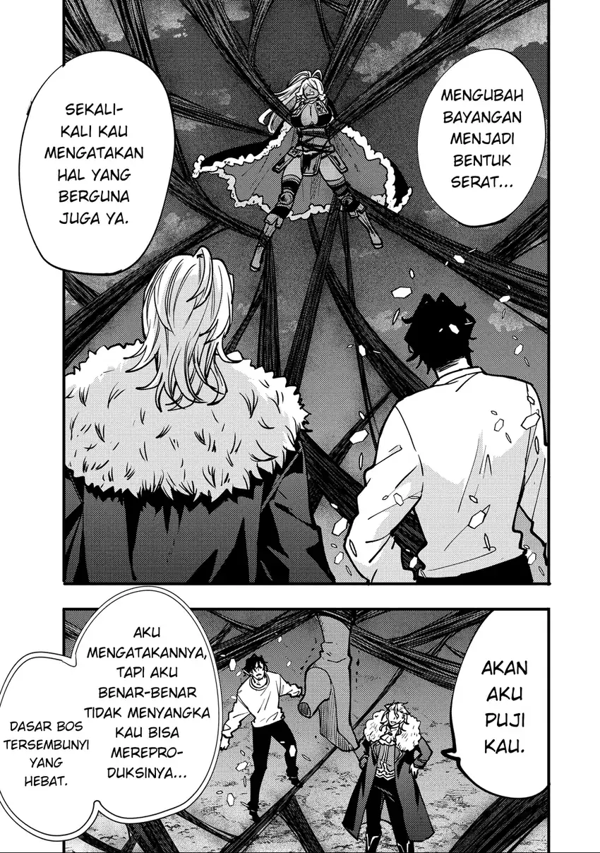 Saikyou Saiaku no Ura Boss, Tenseisha to Tomo ni Hametsu Flag Kaihi wo Mezasu Chapter 7 - halaman 17