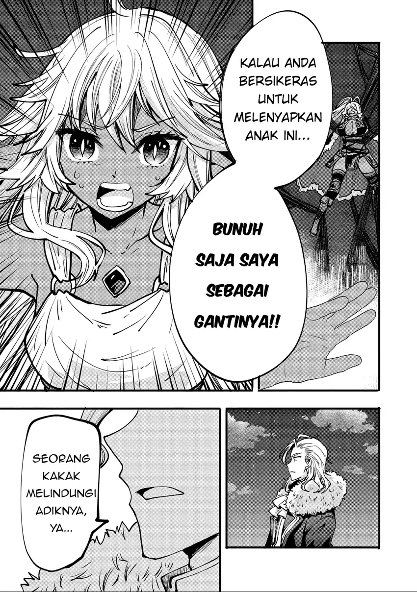 Saikyou Saiaku no Ura Boss, Tenseisha to Tomo ni Hametsu Flag Kaihi wo Mezasu Chapter 7 - halaman 19