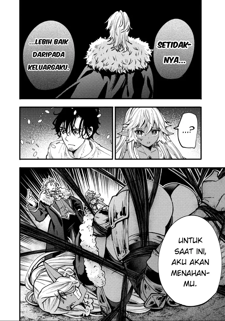 Saikyou Saiaku no Ura Boss, Tenseisha to Tomo ni Hametsu Flag Kaihi wo Mezasu Chapter 7 - halaman 20