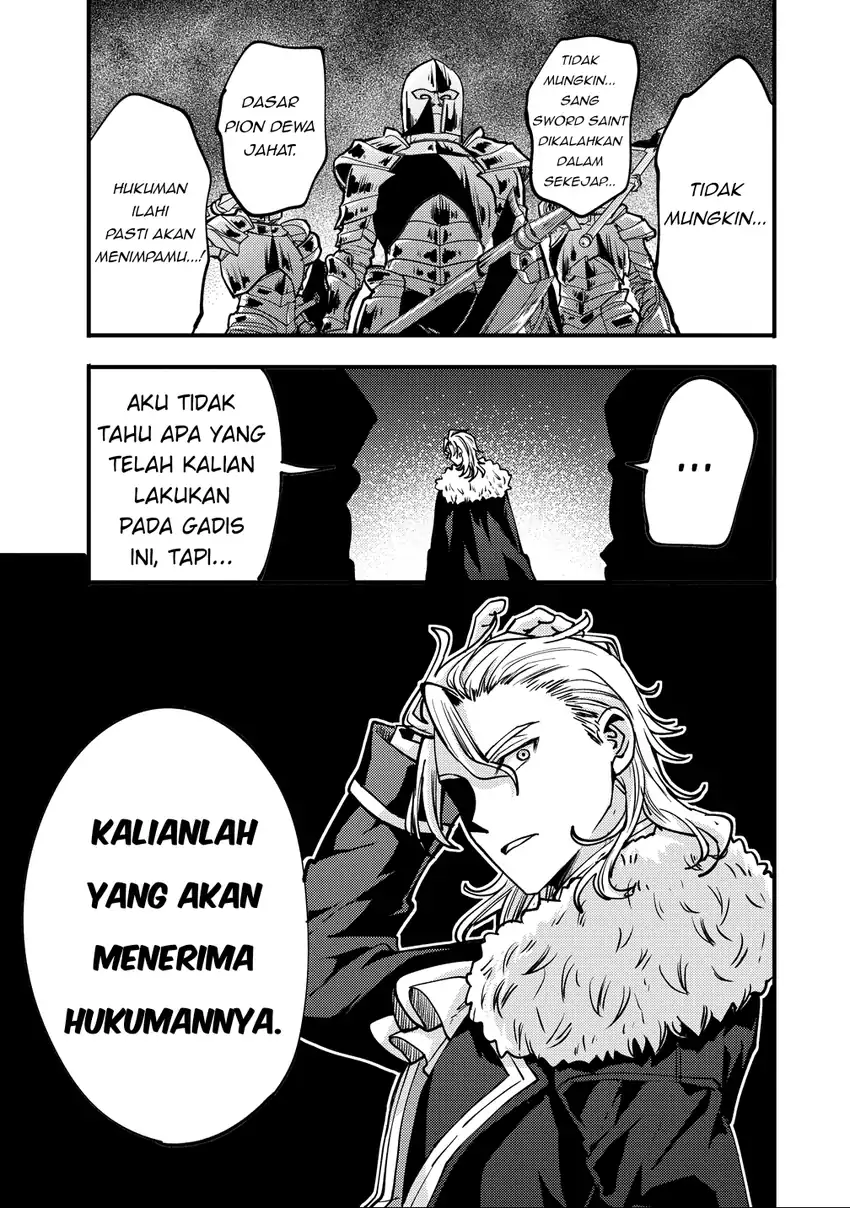 Saikyou Saiaku no Ura Boss, Tenseisha to Tomo ni Hametsu Flag Kaihi wo Mezasu Chapter 7 - halaman 21