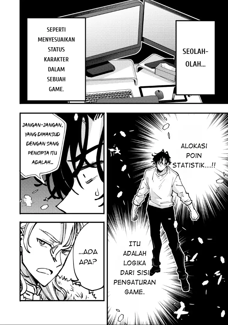 Saikyou Saiaku no Ura Boss, Tenseisha to Tomo ni Hametsu Flag Kaihi wo Mezasu Chapter 7 - halaman 26