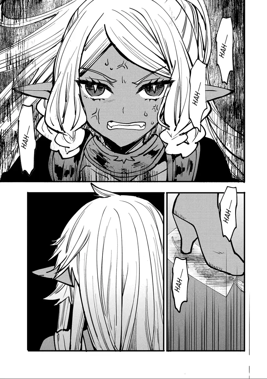 Saikyou Saiaku no Ura Boss, Tenseisha to Tomo ni Hametsu Flag Kaihi wo Mezasu Chapter 7 - halaman 31