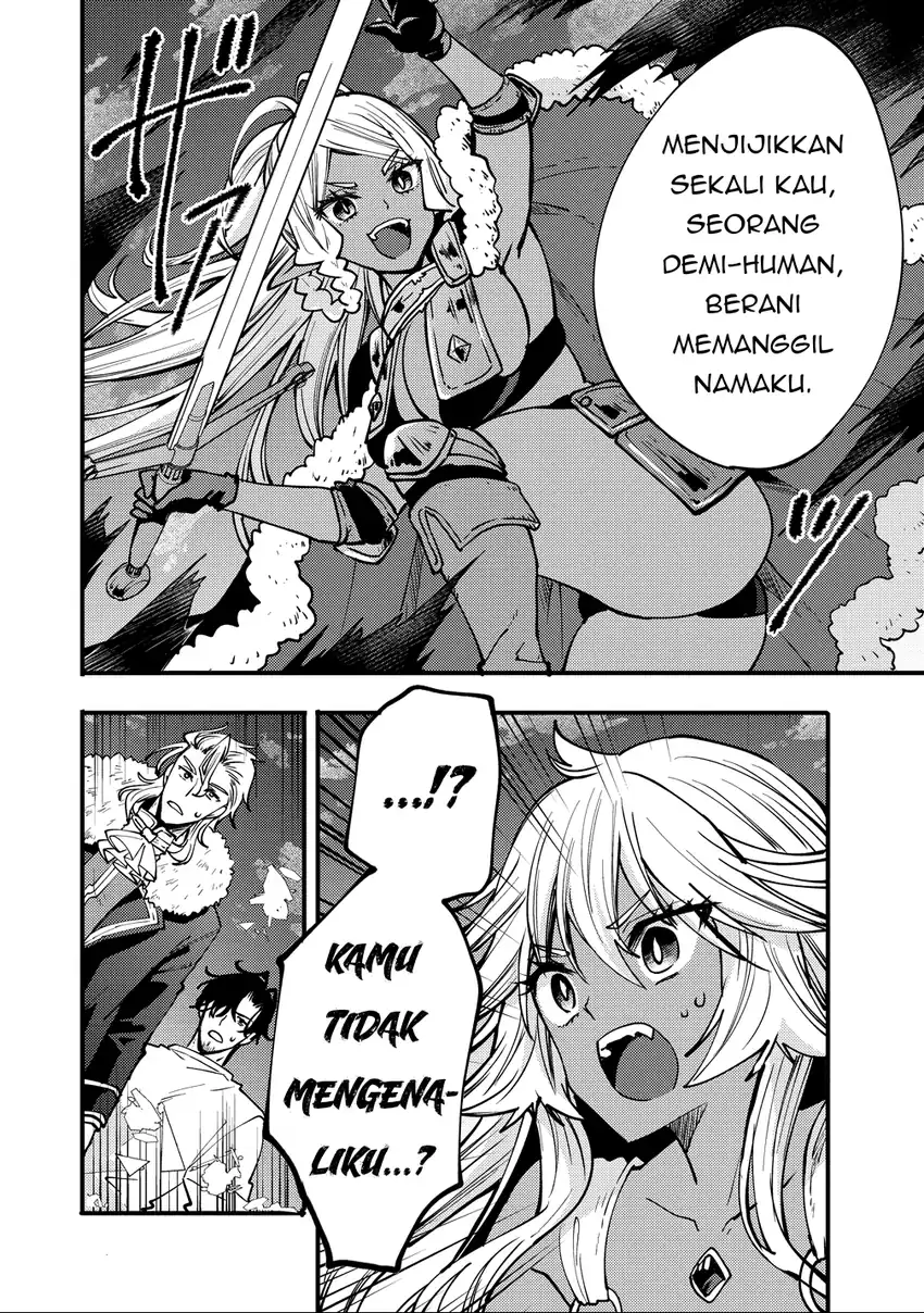 Saikyou Saiaku no Ura Boss, Tenseisha to Tomo ni Hametsu Flag Kaihi wo Mezasu Chapter 7 - halaman 6