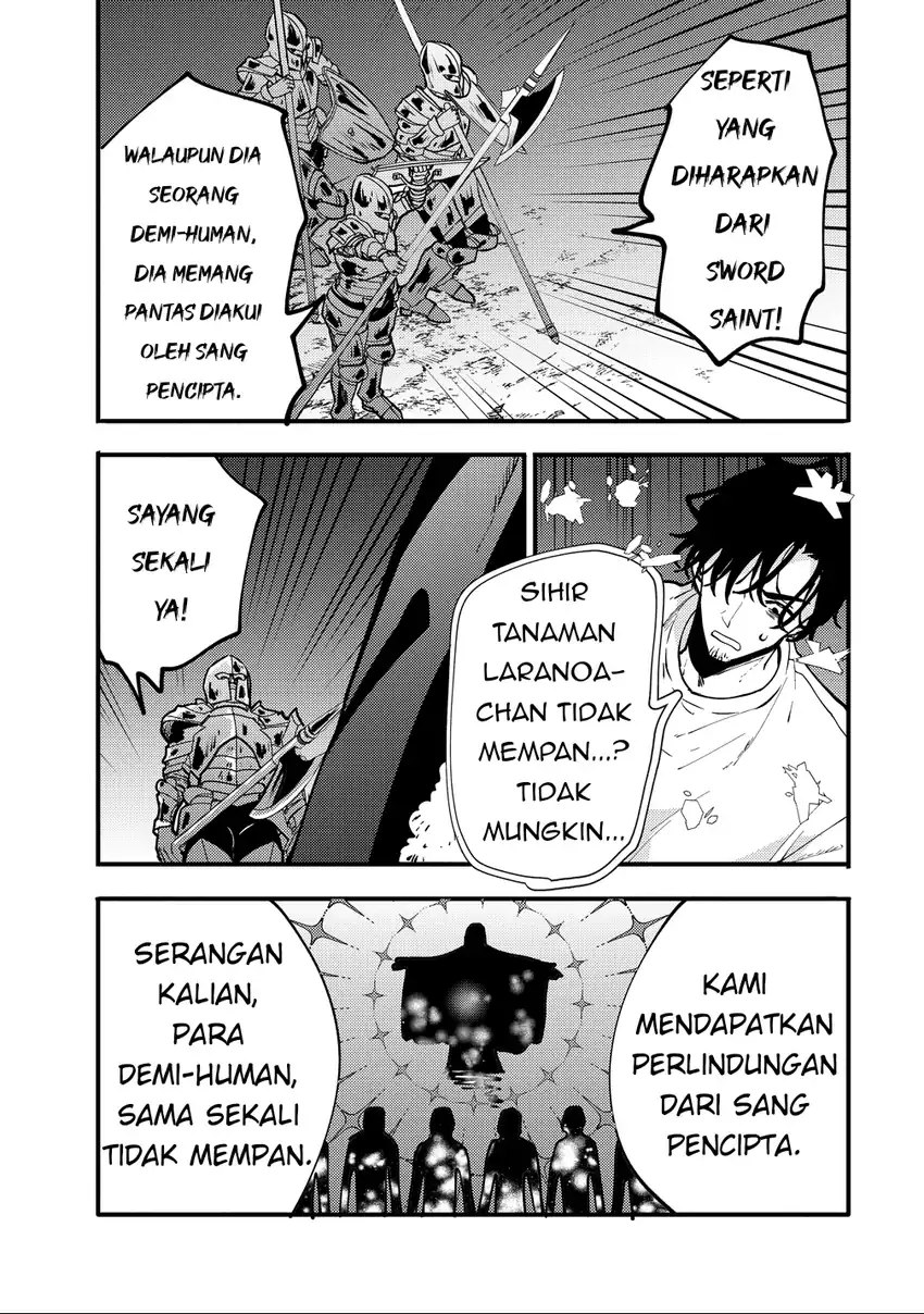 Saikyou Saiaku no Ura Boss, Tenseisha to Tomo ni Hametsu Flag Kaihi wo Mezasu Chapter 7 - halaman 7