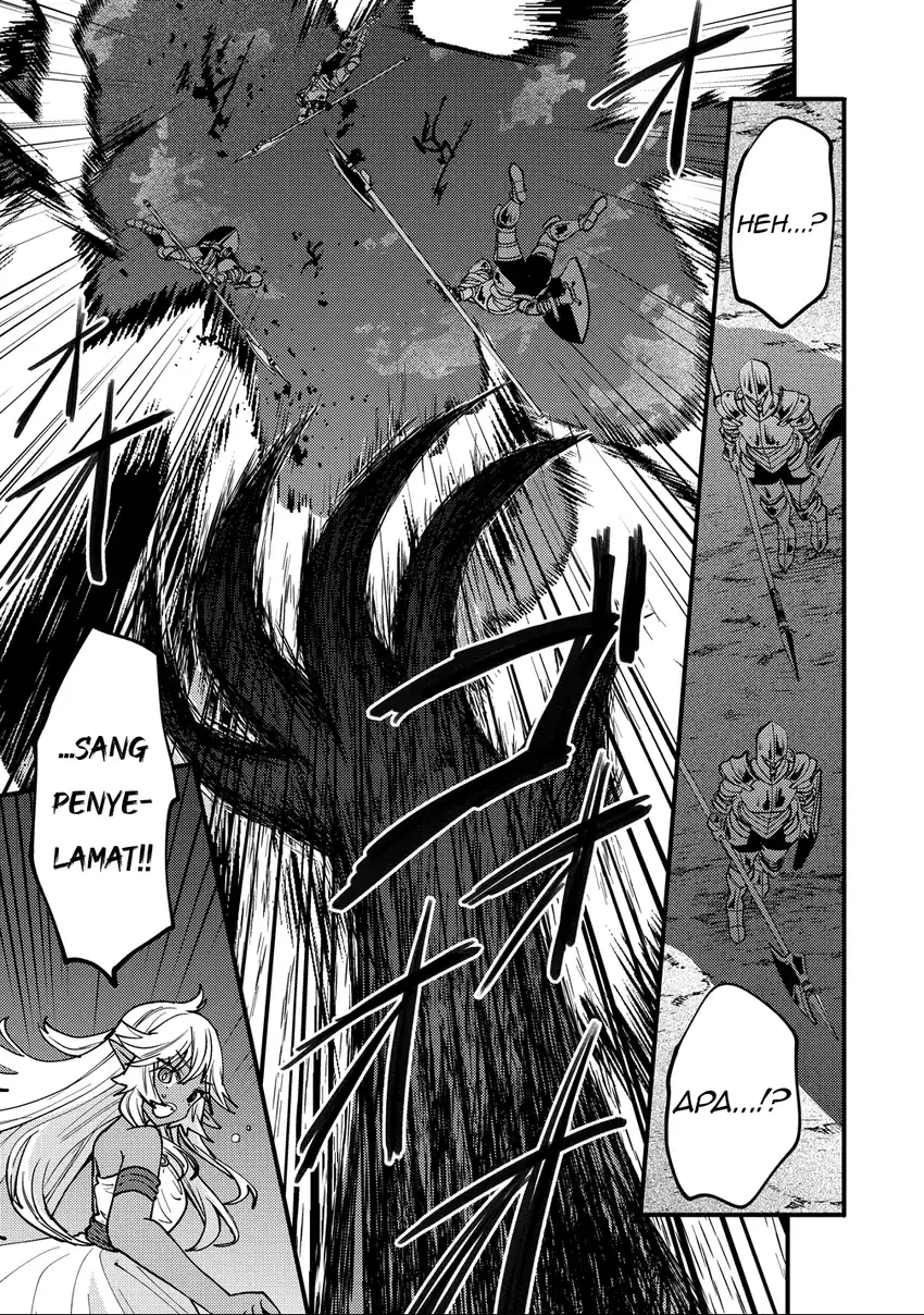 Saikyou Saiaku no Ura Boss, Tenseisha to Tomo ni Hametsu Flag Kaihi wo Mezasu Chapter 7 - halaman 9