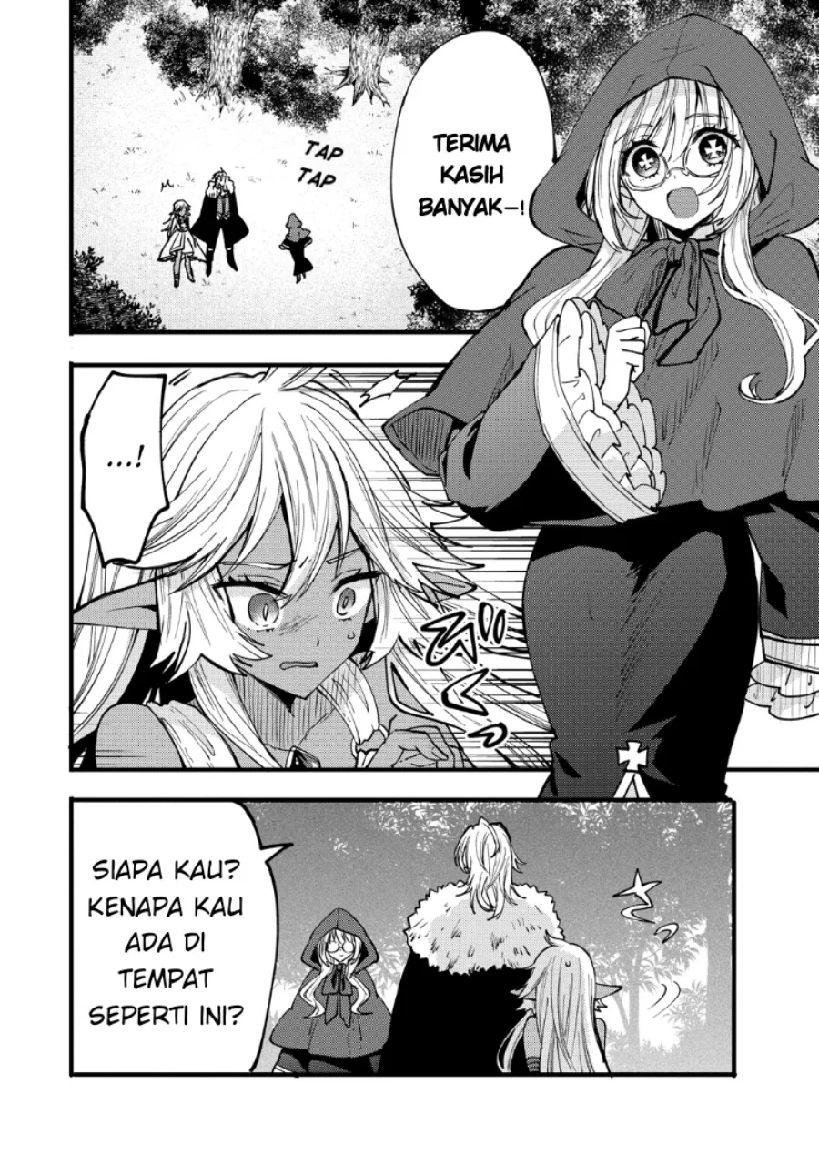 Saikyou Saiaku no Ura Boss, Tenseisha to Tomo ni Hametsu Flag Kaihi wo Mezasu Chapter 8 - halaman 10