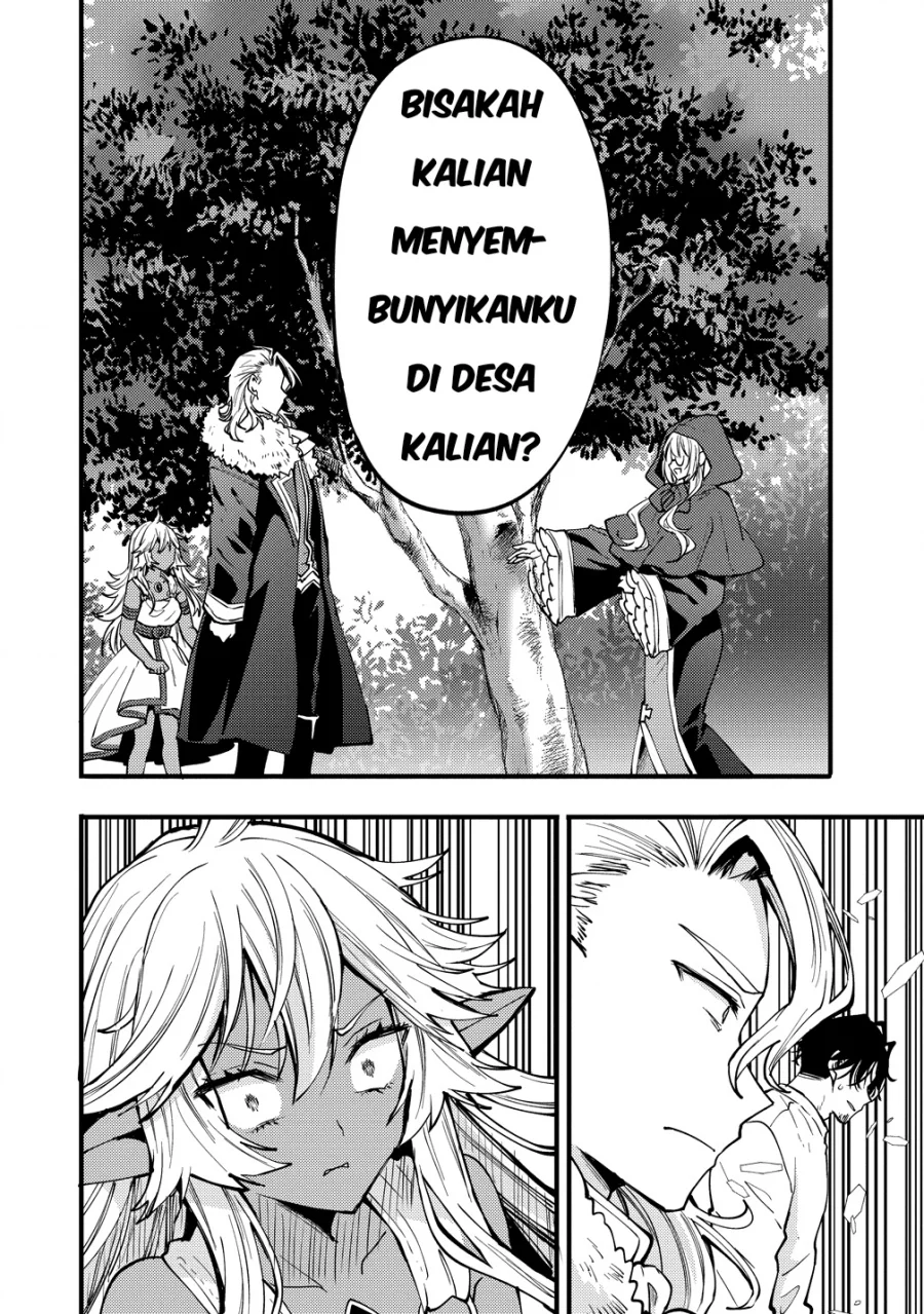 Saikyou Saiaku no Ura Boss, Tenseisha to Tomo ni Hametsu Flag Kaihi wo Mezasu Chapter 8 - halaman 12