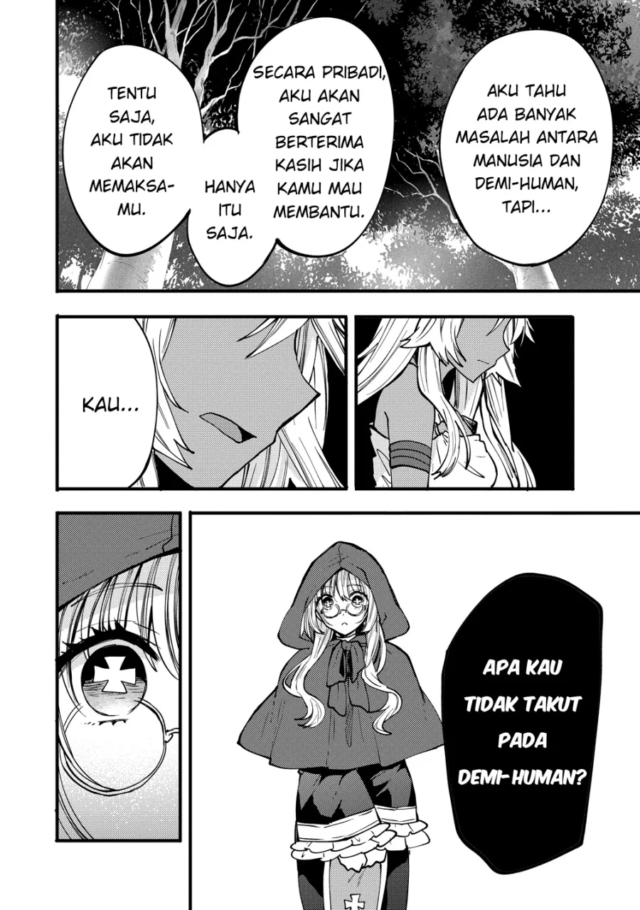 Saikyou Saiaku no Ura Boss, Tenseisha to Tomo ni Hametsu Flag Kaihi wo Mezasu Chapter 8 - halaman 14