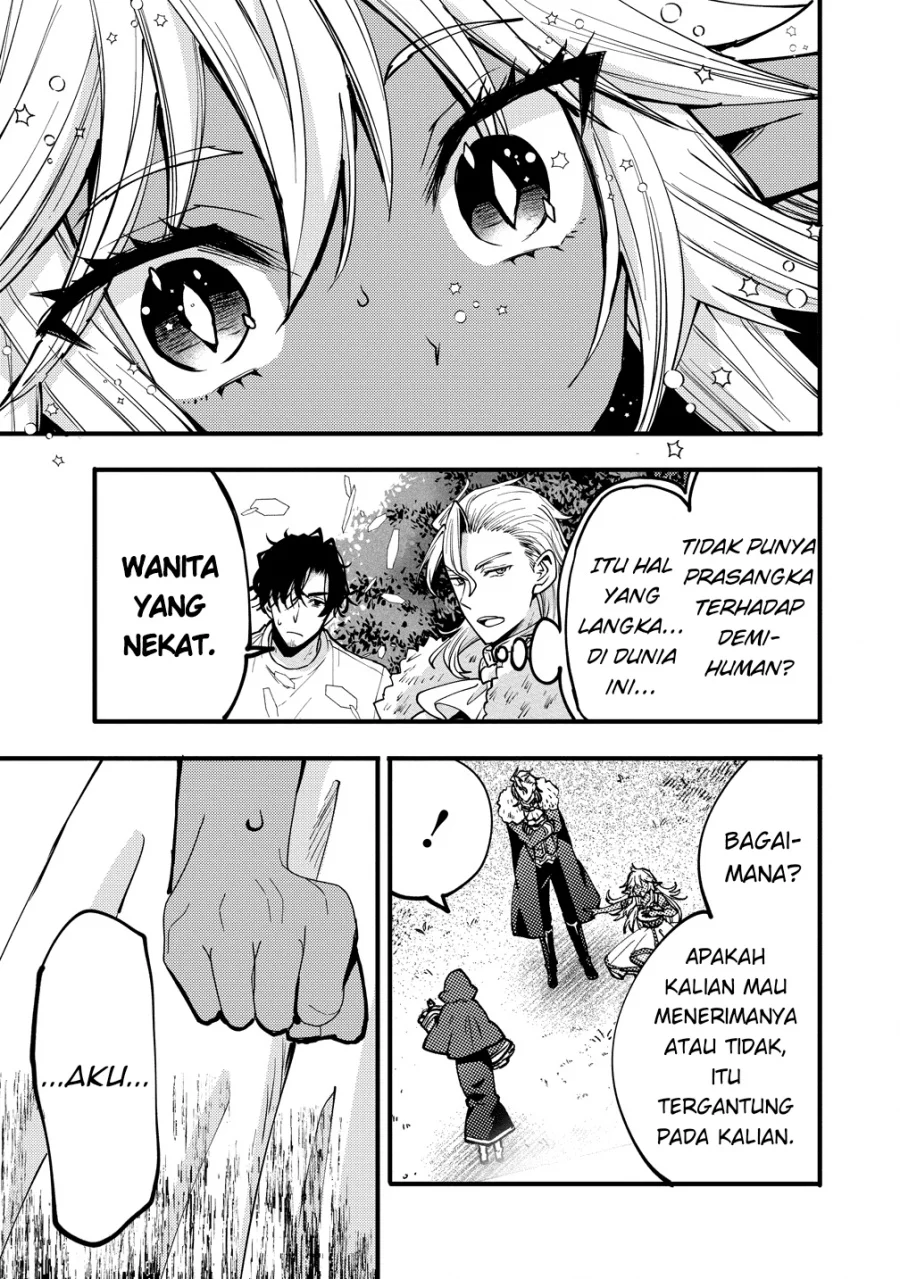 Saikyou Saiaku no Ura Boss, Tenseisha to Tomo ni Hametsu Flag Kaihi wo Mezasu Chapter 8 - halaman 17