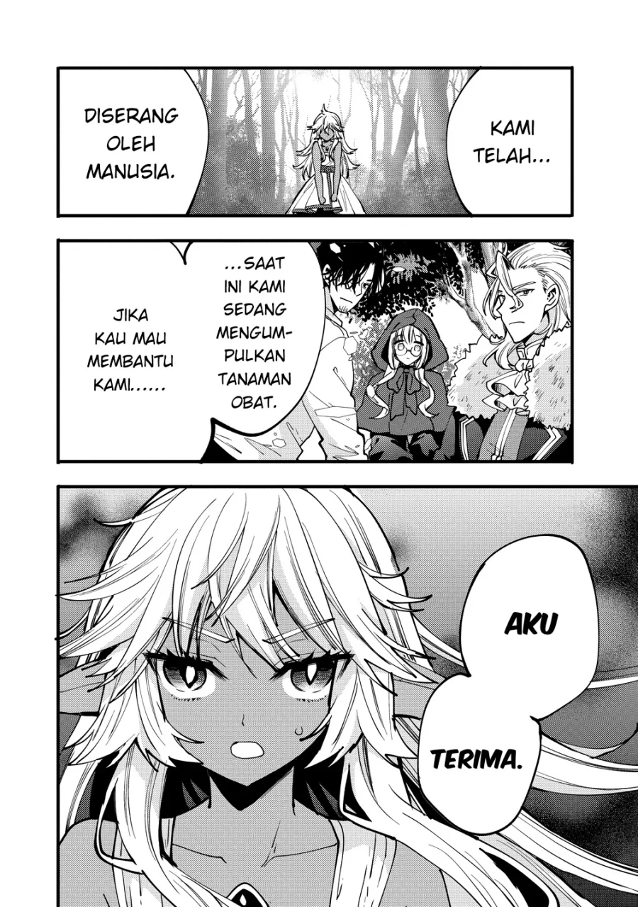 Saikyou Saiaku no Ura Boss, Tenseisha to Tomo ni Hametsu Flag Kaihi wo Mezasu Chapter 8 - halaman 18