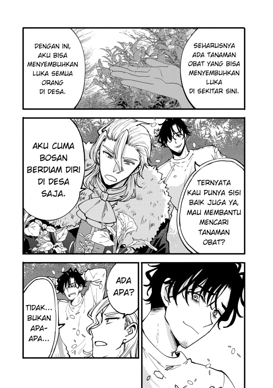 Saikyou Saiaku no Ura Boss, Tenseisha to Tomo ni Hametsu Flag Kaihi wo Mezasu Chapter 8 - halaman 2