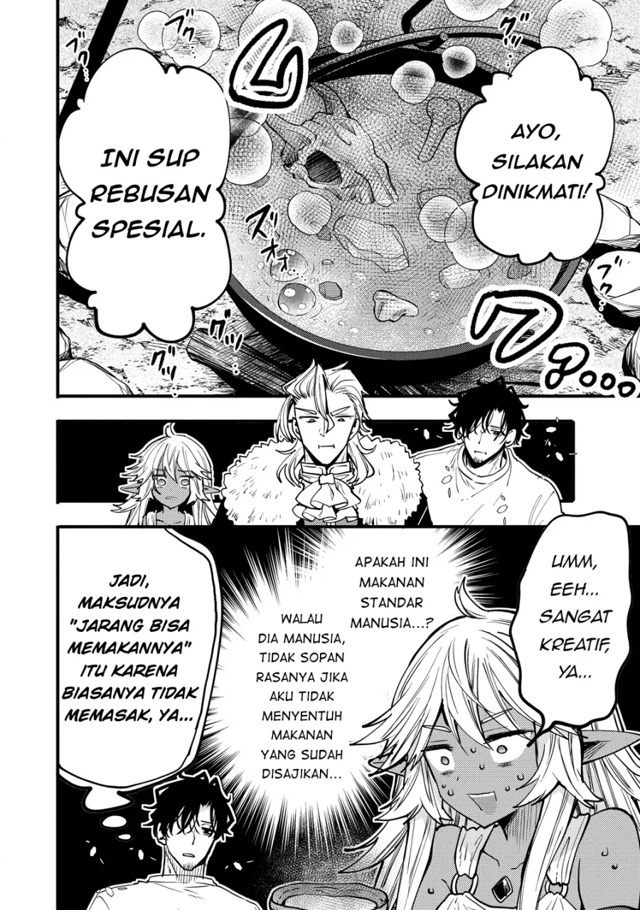 Saikyou Saiaku no Ura Boss, Tenseisha to Tomo ni Hametsu Flag Kaihi wo Mezasu Chapter 8 - halaman 20
