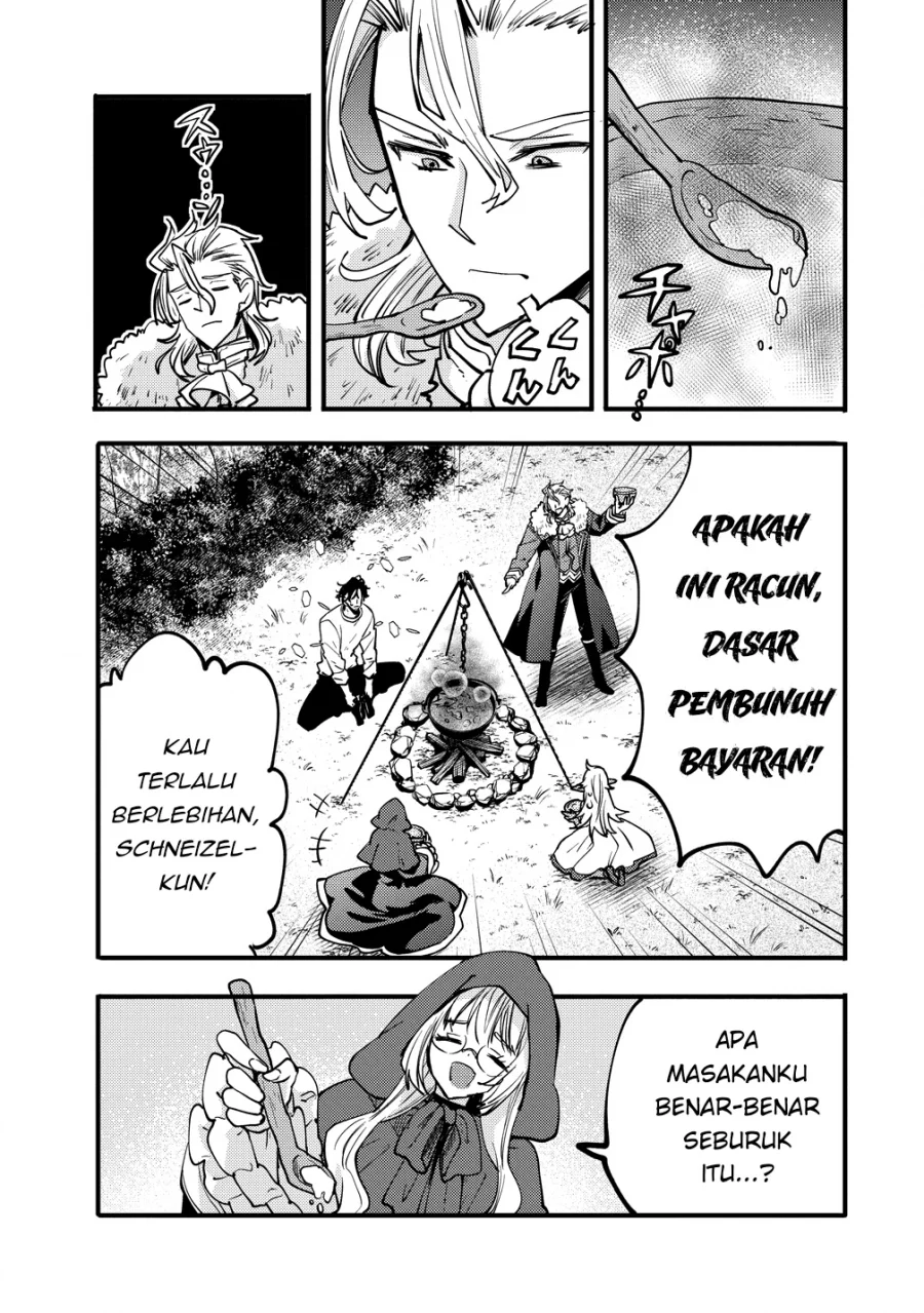 Saikyou Saiaku no Ura Boss, Tenseisha to Tomo ni Hametsu Flag Kaihi wo Mezasu Chapter 8 - halaman 21