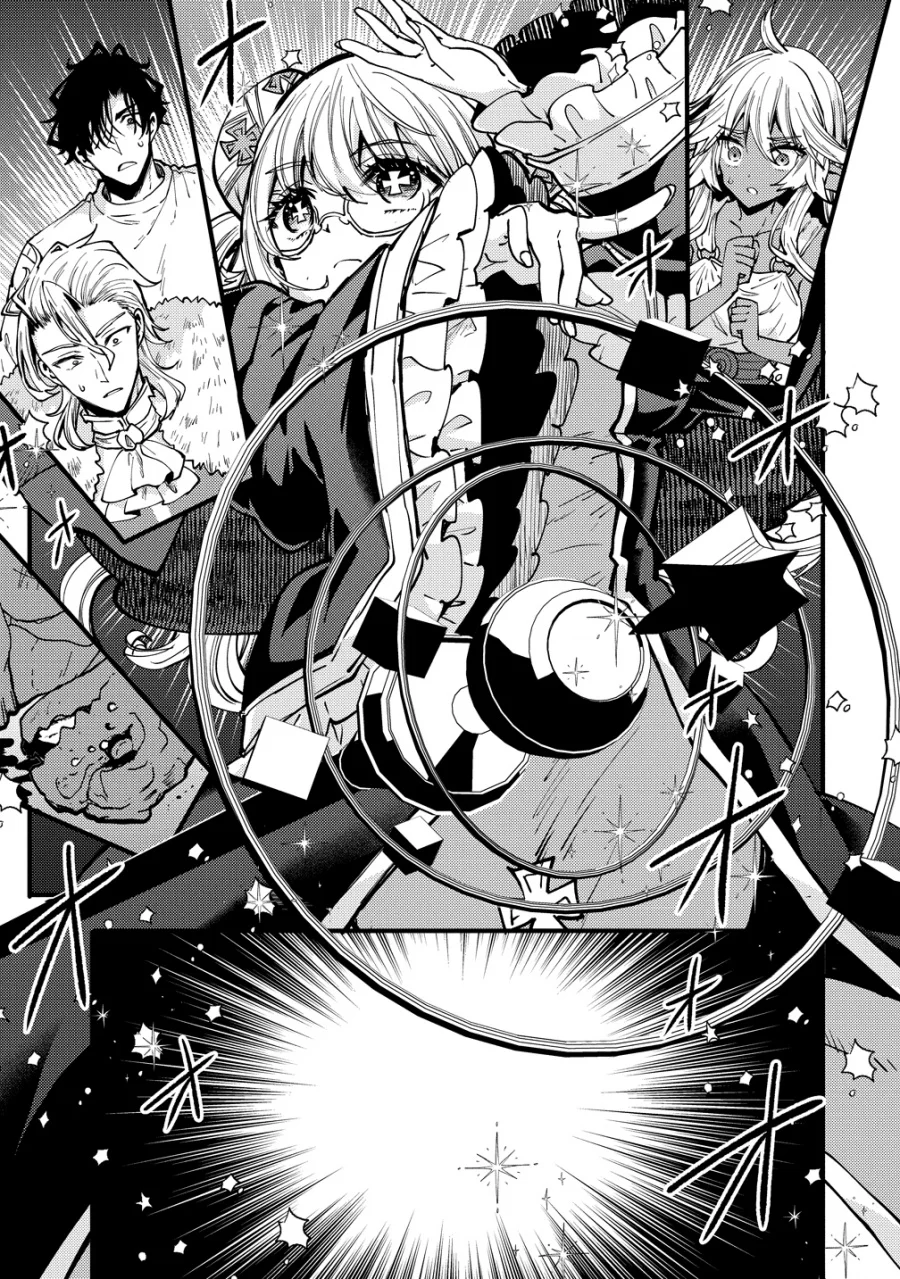 Saikyou Saiaku no Ura Boss, Tenseisha to Tomo ni Hametsu Flag Kaihi wo Mezasu Chapter 8 - halaman 27