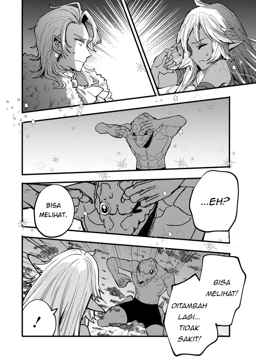 Saikyou Saiaku no Ura Boss, Tenseisha to Tomo ni Hametsu Flag Kaihi wo Mezasu Chapter 8 - halaman 28