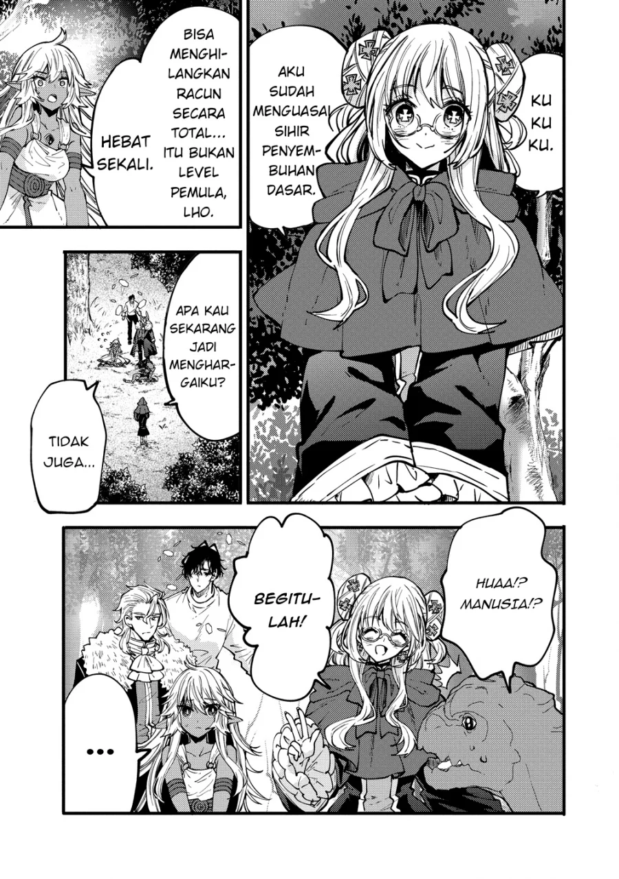 Saikyou Saiaku no Ura Boss, Tenseisha to Tomo ni Hametsu Flag Kaihi wo Mezasu Chapter 8 - halaman 29
