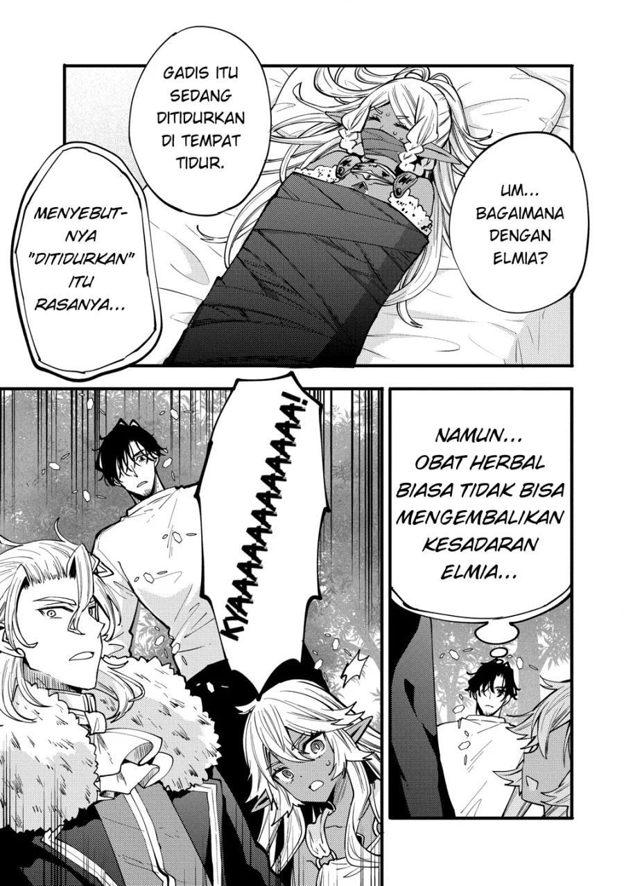 Saikyou Saiaku no Ura Boss, Tenseisha to Tomo ni Hametsu Flag Kaihi wo Mezasu Chapter 8 - halaman 3